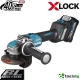 MAKITA GA 041 GM 201 - ПРОФЕСИОНАЛЕН АКУМУЛАТОРЕН БЕЗЧЕТКОВ ЪГЛОШЛАЙФ С ЕЛЕКТРИЧЕСКА СПИРАЧКА НА МОТОРА И РЕГУЛИРАНЕ НА ОБОРОТИТЕ